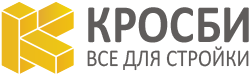 СК Кросби Строй - строительные и оделочные материалы в Челябинске и области
